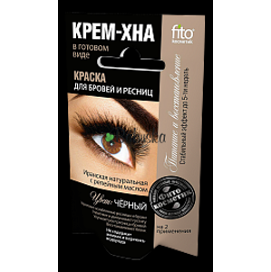 Fitokosmetik Barva Henna na obočí a řasy Černá 2x2 ml