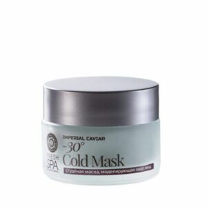 Chladivá ​​modelující maska na obličej Imperial Caviar Natura Siberica 50 ml