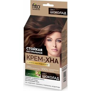 Fitokosmetik Dlouhotrvající přírodní indická krémová henna - Čokoláda 50ml