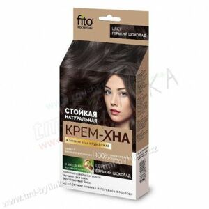 Fitokosmetik Dlouhotrvající přírodní indická krémová henna - Hořká čokoláda 50ml