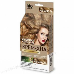 Fitokosmetik Dlouhotrvající přírodní indická krémová henna - Karamel 50ml