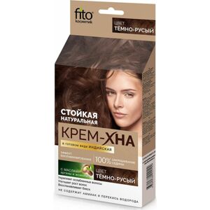 Fitokosmetik Dlouhotrvající přírodní indická krémová henna - Tmavě hnědá 50ml