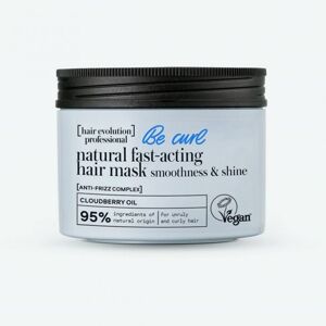 Natura Siberica Hair Evolution Přírodní rychle působící vlasová maska Be-Curl 150 ml