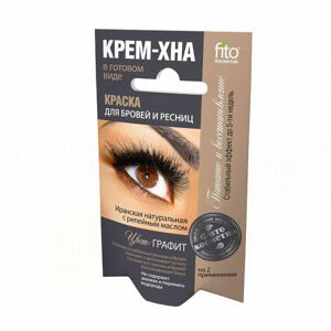 Fitokosmetik Krémová henna-Barva na obočí a řasy „Grafit“ 2x2ml