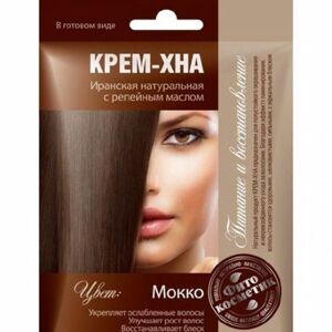 Krémová Henna Mocca Fitokosmetik 50ml