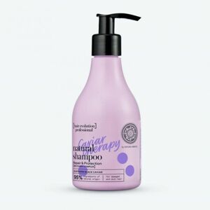 Natura Siberica Přírodní regenerační šampon Caviar Therapy Hair Evolution 245 ml