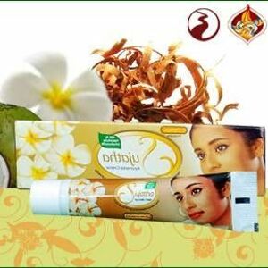 Siddhalepa Hydratační krém Sujatha 50g
